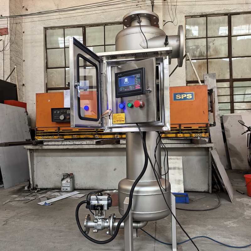 SC-XY150-不銹鋼自動(dòng)旋液過(guò)濾器